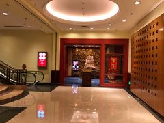 香宫-哈尔滨香格里拉大酒店