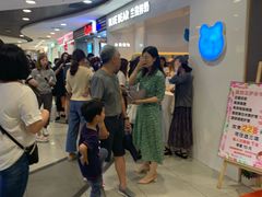-兰熊鲜奶(西直门凯德mall店)
