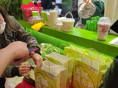 -迷客夏Milksha(无锡苏宁店)