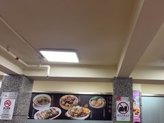 -百福麵家(新馬路店)