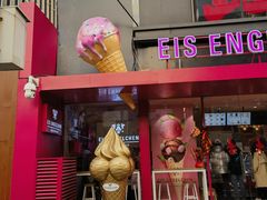 -EIS ENGELCHEN艾斯辛尔