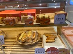 -司乎(MOMOPARK店)