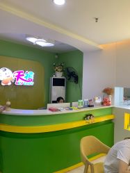 -天禧专业理胎发纪念品乐园·婴儿宝宝理发剃胎毛胎头胎毛笔定制店