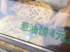 -东伊顺(高银街店)