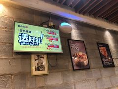 -聚点串吧·北京烧烤(朝北店)