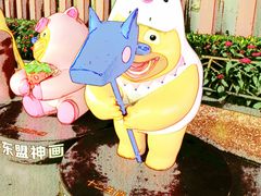 -南宁方特东盟神画