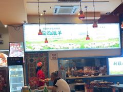 -撒拉花儿·新疆菜·清真(太阳宫店)