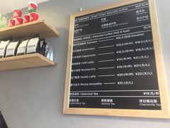 -新鲜7豆叔精品烘焙咖啡