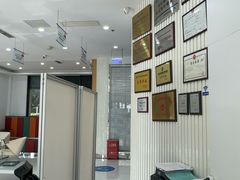 -泰康拜博口腔医院(江北总院)