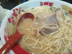 -豚王拉面(锦荣商业大厦店)