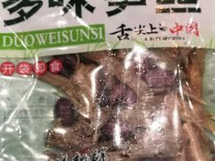 -武汉马哥孛罗酒店