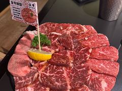 -谷牛和牛烤肉(漕河泾印象城店)