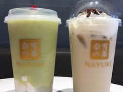 -奈雪的茶(花城汇中区PRO店)