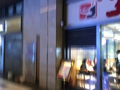 -玉林串串香(九号天地店)