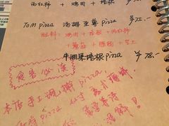 -JAMES+詹嘉厨房