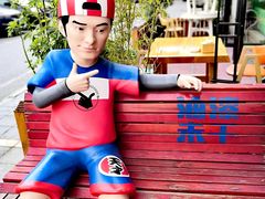 -喜悦小串丹东小黄牛海鲜烧烤大排档(民主广场店)