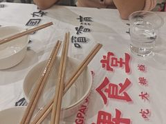 -东排食堂长沙小吃大排档(五一广场店)
