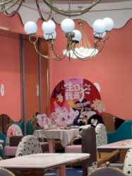 -奈尔宝·儿童乐园·亲子餐厅(苏州大悦城店)