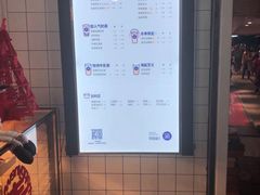 -茶百道(京溪店)