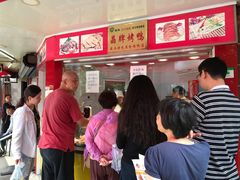 -晶牌烤鸭(延吉东路557弄小区店)