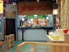 -月满大江经典成都火锅(麻城店)