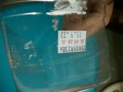 -燊辉燊麦(世贸店)