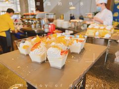 -上海虹桥宾馆·SLIDER(郁锦香店)