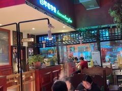 -北京老门框爆肚涮肉馆(锦业路店)