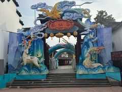 -横店影视城梦幻谷园区