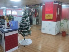 -金吉列留学·语培·小语种·国际课程(江西分公司)