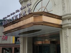 -海韵之星邮轮水会(明发商业广场店)