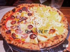 -Primo·丽莫意大利窑烤披萨