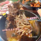 论魔都韩国烧肉店有多内卷❓OMG！30cm长的厚切熟成五花肉