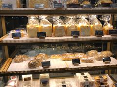 -BONBON BAKERY