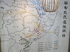 -醉南拳客家菜·河田鸡(西禅寺杨桥店)