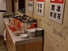 -阿福板凳面(观音桥店)