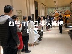 -北京海湾半山酒店-加咖啡西餐厅