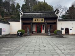 -潜口民宅博物馆