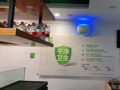 -老乡鸡(滨湖假日店)