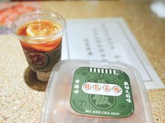-孖记茶档·热腾茶餐(乐峰店)
