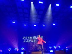 -MOSSO·Liveshow(M3香港广场店)
