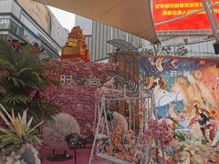 -南京时尚莱迪购物广场(正洪街店)