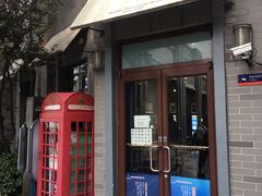 -龙湖星悦荟(颐和店)