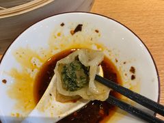 -天怡興·百年蒸饺(中心书城店)