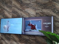 -海马体照相馆(重庆万象城大师店)
