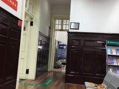 -上海市眼病防治中心(康定路院区)