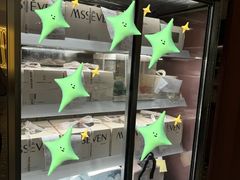 -蜜思琪蛋糕(民生路店)