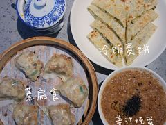 -荣家小吃(紫阳街店)