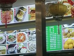-白魁老号饭庄(安内店)