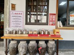 -孝店王酒酿馒头(安昌1店)